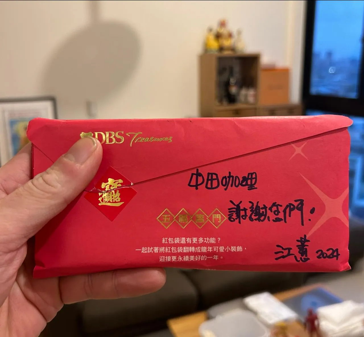 沒忘新北瘖啞父！江蕙年前送暖「再送超厚紅包」度難關　為善不欲人知「只願他們能溫飽」