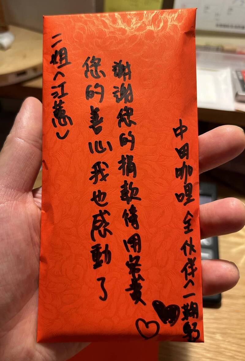 沒忘新北瘖啞父！江蕙年前送暖「再送超厚紅包」度難關　為善不欲人知「只願他們能溫飽」