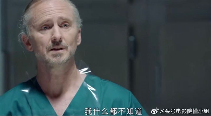 同在太平間演戲！2知名男星「相隔1天過世」詭異巧合超毛　網嚇傻：「死神的預告...」