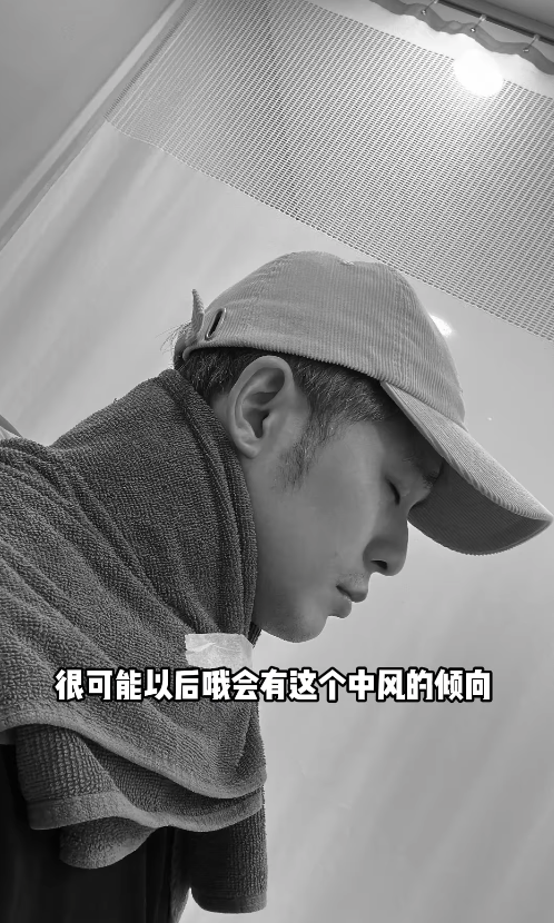 過年前驚傳住院！35歲男星「一轉頭就手麻」急送醫　遭警告「再拖恐中風」親揭病因：快改壞習慣