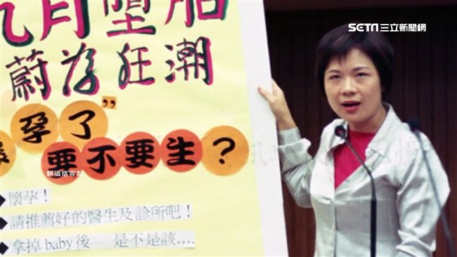 當街被毆打痛哭！陳沂繼母遭起底「竟是67歲金馬影后」　內幕曝光「母女關係冷淡」