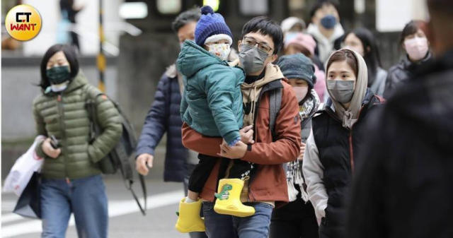 強烈冷氣團也來過年！小年夜起濕冷「10度↓最低溫時間曝光」　天氣變化大「把握轉晴回暖時機點」
