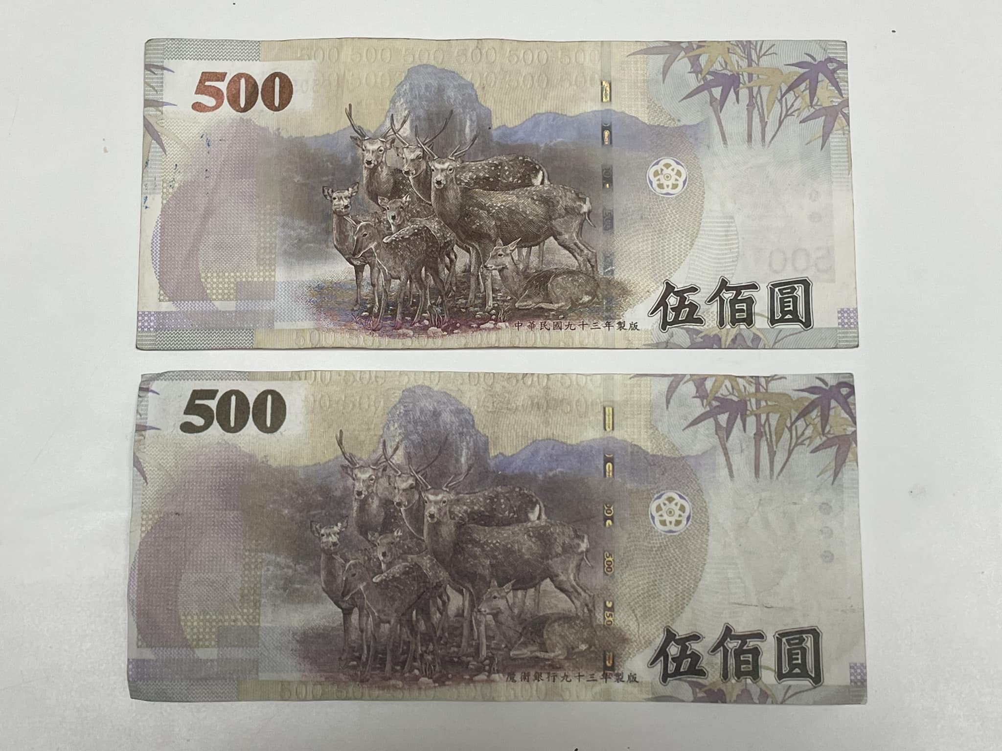 收鈔票多注意！搭計程車找錢「竟收500元假鈔」　網瘋找碴發現亮點「看起來跟真鈔一樣」