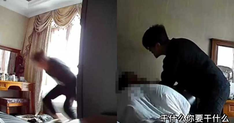 被爆痛毆孕妻！46歲男星出面認了「我是家暴男」　低頭謝罪：「願意接受懲罰」