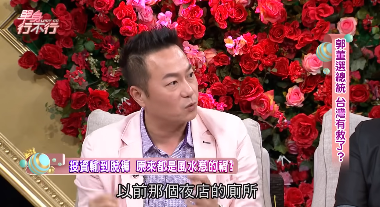 才30歲不到！資深男星錯誤1決定「4千萬全賠光」後悔莫及　「靠岳母一句話」起死回生