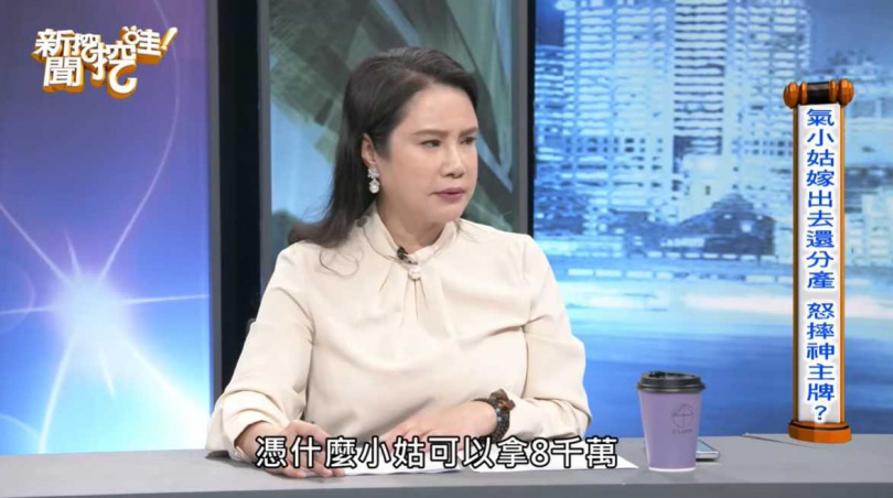不孕小姑遺產拿8千萬！大媳婦「怒摔神主牌」不准兒祭拜　當晚「公婆入夢復仇」下場超慘
