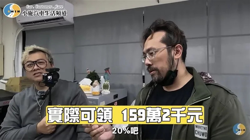 老闆豪送刮刮樂！員工當場「刮中200萬」嗨去銀行兌換　「他突然開口」全場驚呆