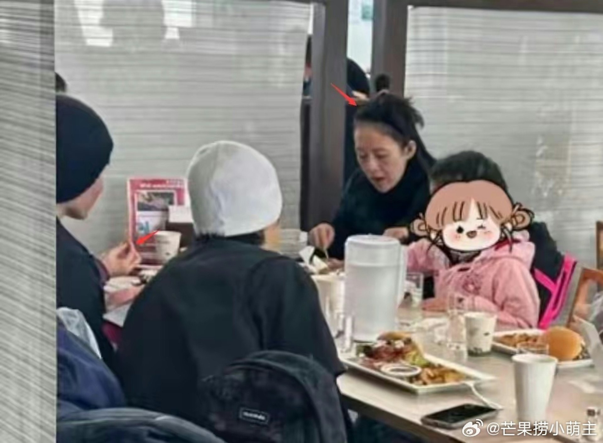 被封最佳後媽！大咖影后離婚4個月「仍待她如己出」　「1舉動被拍」獲全網狂讚