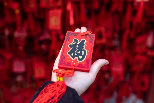 正月初八聚財日！千萬牢記「初八3不吃，財氣不進門」　「4禁忌別犯」否則人空財也空