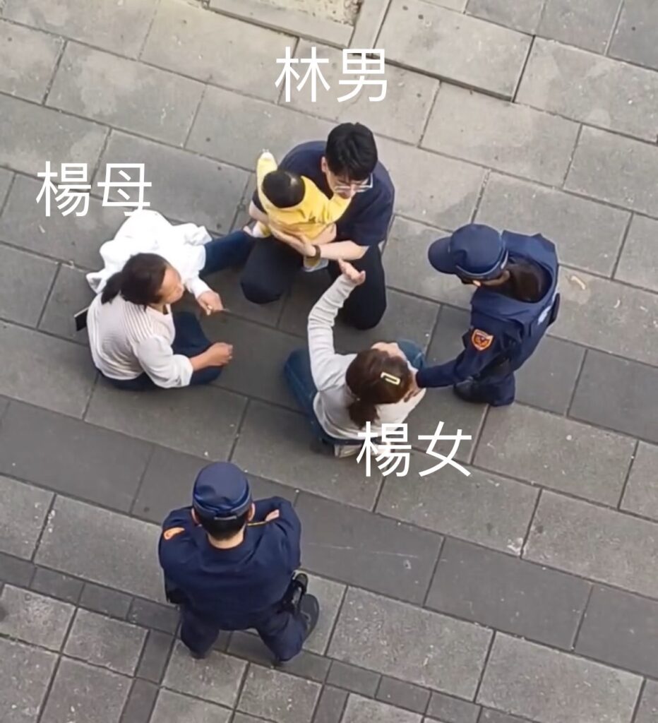 嚇壞高雄人！女子大鬧「躺馬路中間」遭警帶走　崩潰喊：「全是因為婆婆」
