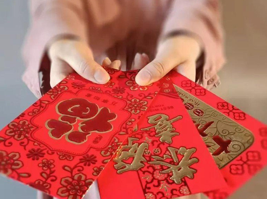 正月初八聚財日！千萬牢記「初八3不吃，財氣不進門」　「4禁忌別犯」否則人空財也空