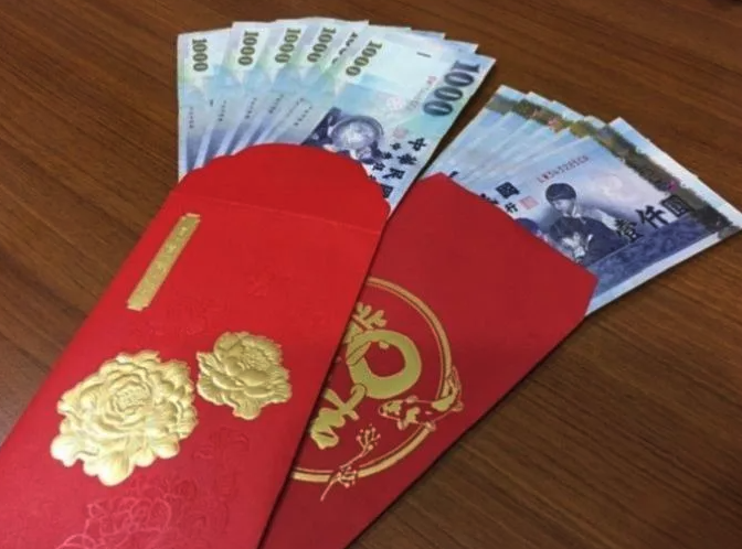 台灣大公司「開工紅包僅50元」...員工「領到年終更氣」：不把我們當人看