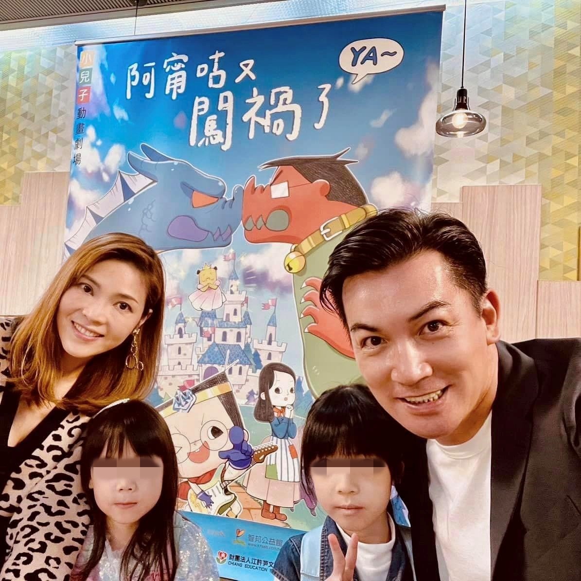 公認女兒奴！八點檔男星為女砸大錢住豪宅「超前布署選這間」　50歲才當爸「認了怕中年失業」