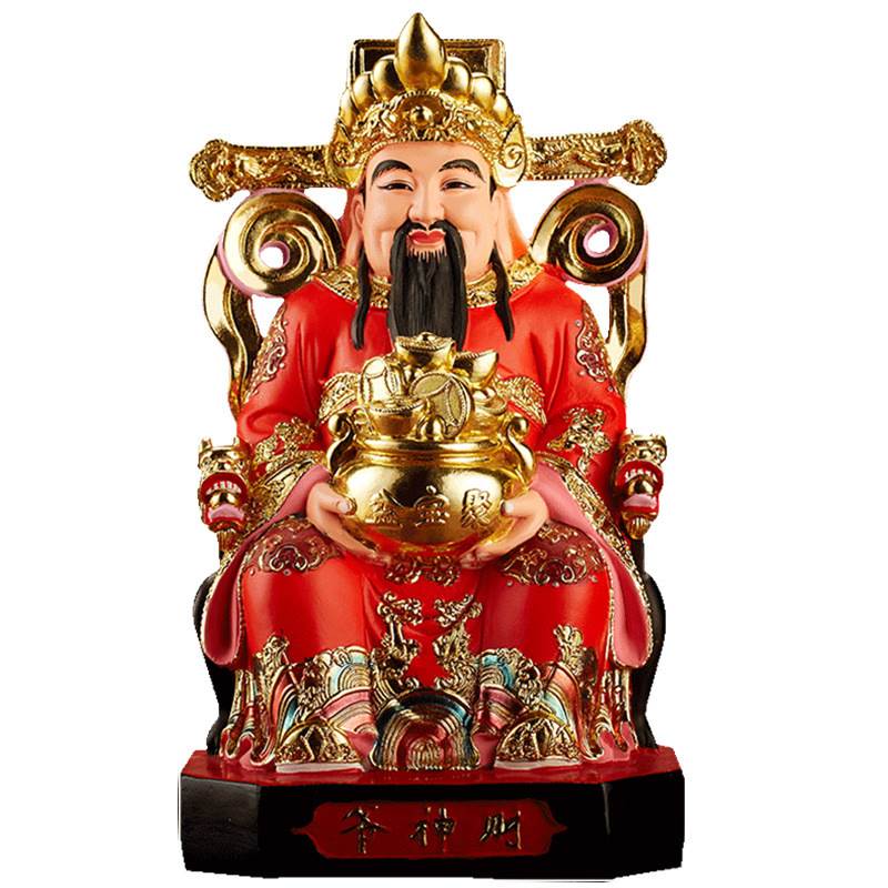 時來運轉！恭喜以下生肖「新年後順到不能再順」　終於熬出頭「喜、財雙收運勢如虹」萬事順心
