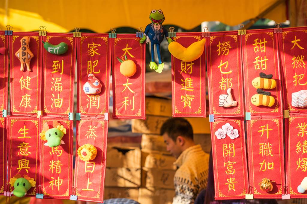 正月初八後！命理師曝「發大財最佳時間」　「點名5禁忌」千萬別做：恐災禍纏身