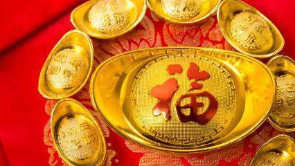  今年最有錢的「6大生肖」 ！福祿滿滿 ：有福又有財全家都富貴 