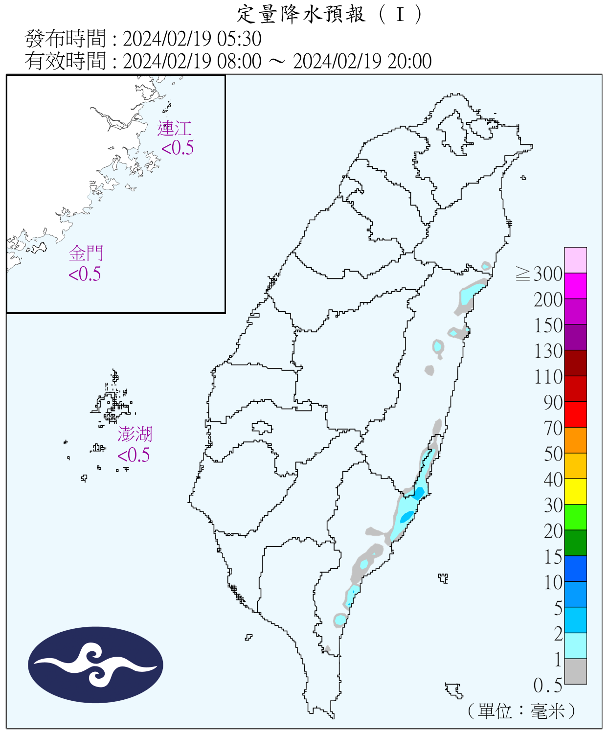 今高溫飆33度！準備又要變天「挑戰強烈冷氣團」　專家曝「暴跌剩10°C」時間點出爐