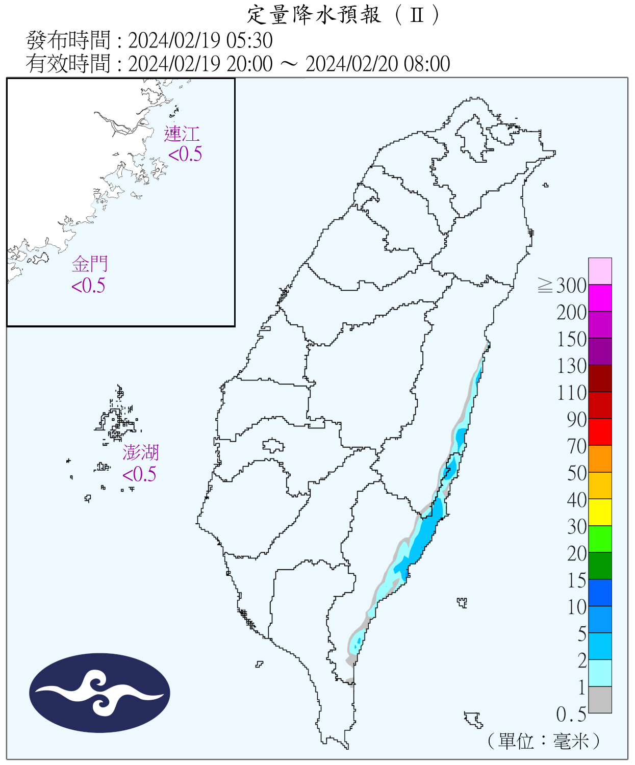今高溫飆33度！準備又要變天「挑戰強烈冷氣團」　專家曝「暴跌剩10°C」時間點出爐
