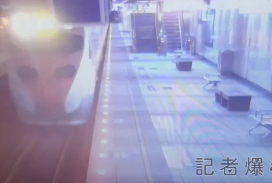 女高中生落軌慘亡！最後遺言曝光「慘遭爸爸辱罵」心碎離家　生前痛喊：「世上最難聽的話」