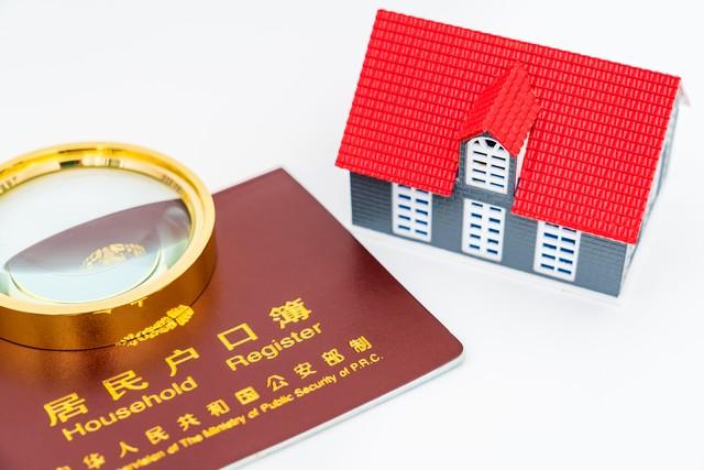 替兩兒免費買房！婆婆納悶長子薪水高「媳婦卻頻喊沒錢」　「撞見表姊」默默把房轉到二媳名下