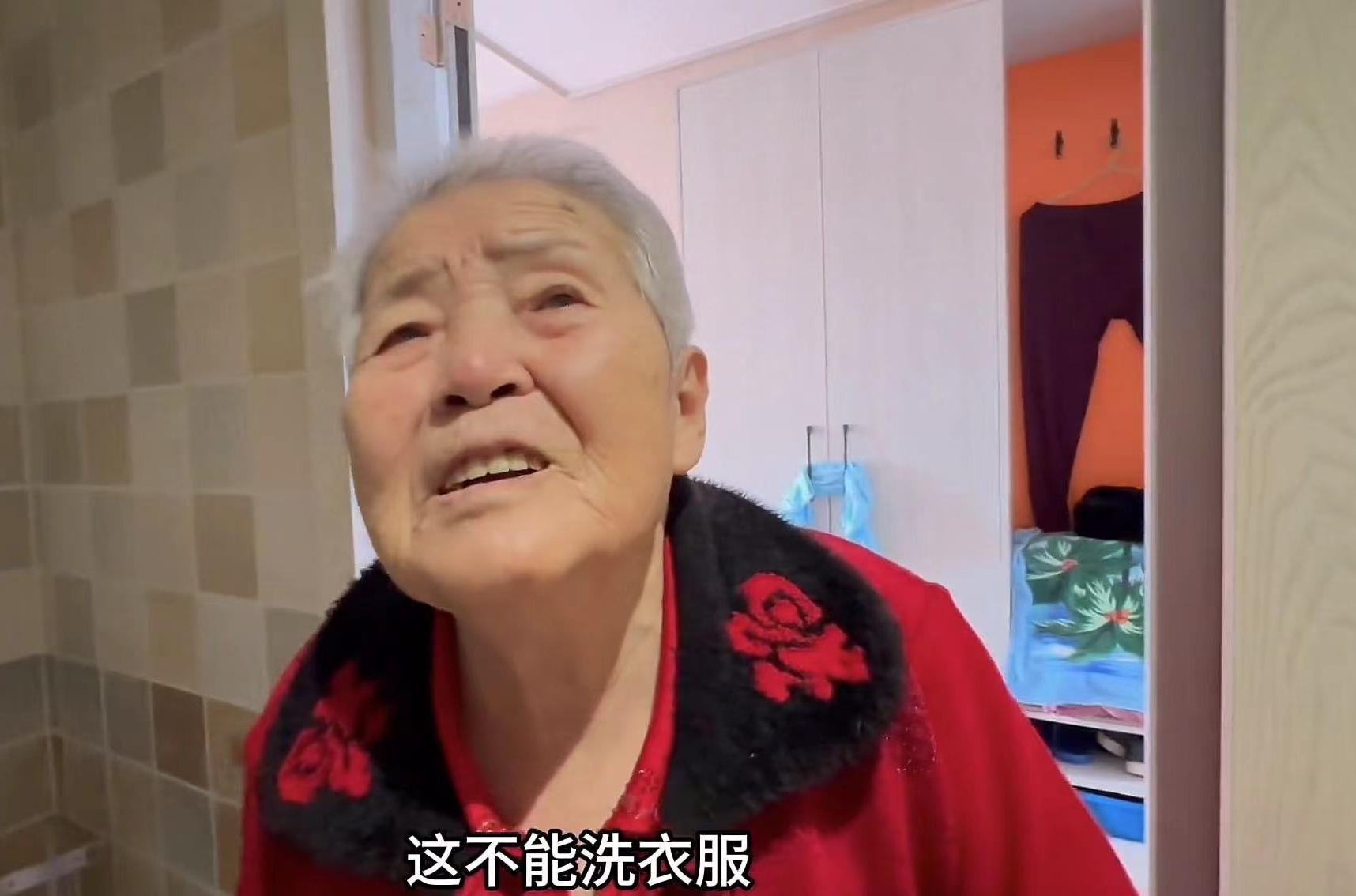 在兒子家過年！87歲奶奶被孫子追問「哪天回養老院」　奶奶笑著回答「卻眼中帶淚」太心酸了