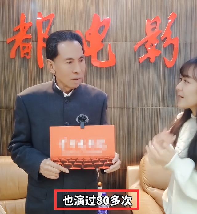 資深男星病逝！驚傳「在家中離開」享壽71歲　2個月前露面「臉色不對勁」好友悲慟：活在我們心中