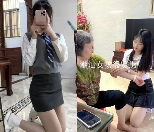 相親失敗！長腿妹「躺沙發盯手機」發呆一整天　「甜美長相曝光」網心疼：怎麼會被拒絕