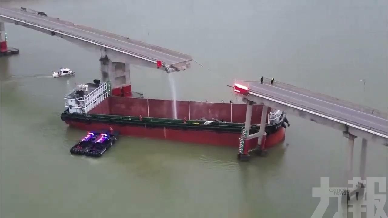 快訊／大橋驚傳「斷成2截」！遊覽車落水「目前死傷曝光」