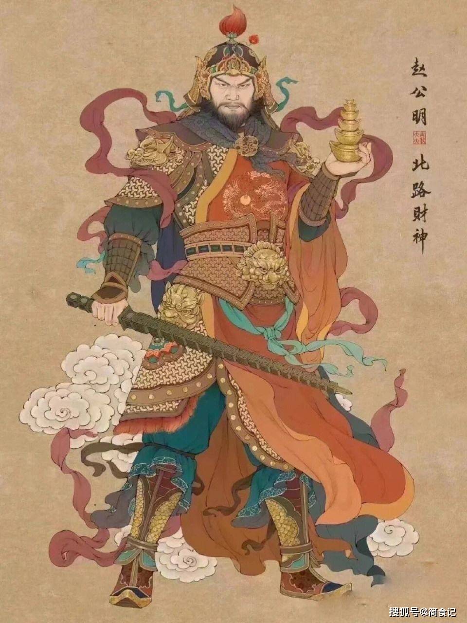 元宵前守財神！牢記「1拜，2做，4禁忌」　「這些老傳統別忘」全家接好運