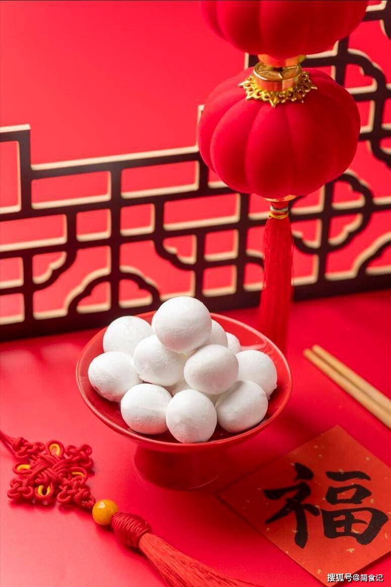 正月十五元宵節！不管有錢沒錢，「這5種美食」別忘端上桌：寓意吉祥 