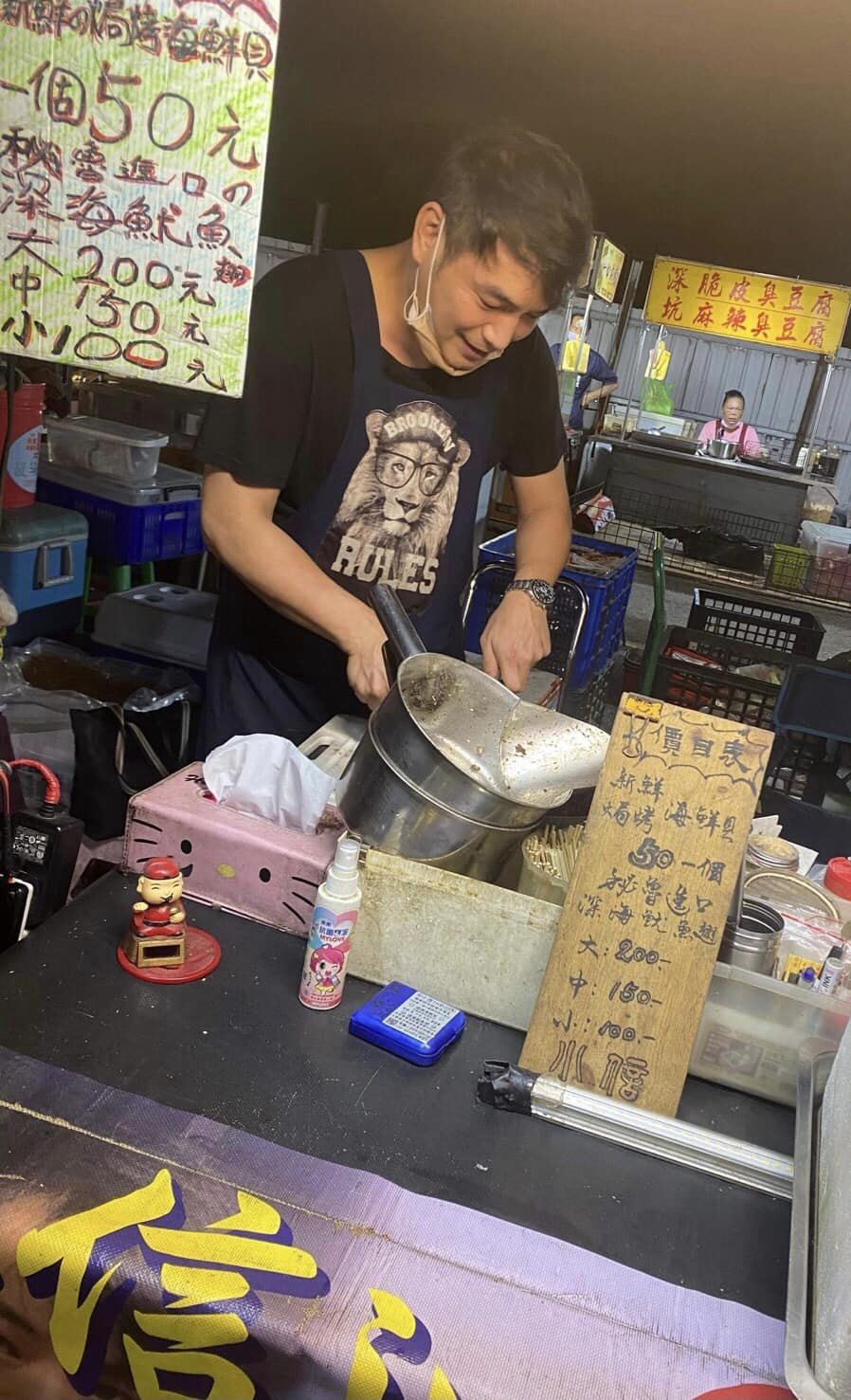 夜市擺攤6年！45歲戲說男星認了「心痛收攤」　無奈證實：「真的撐不下去...」