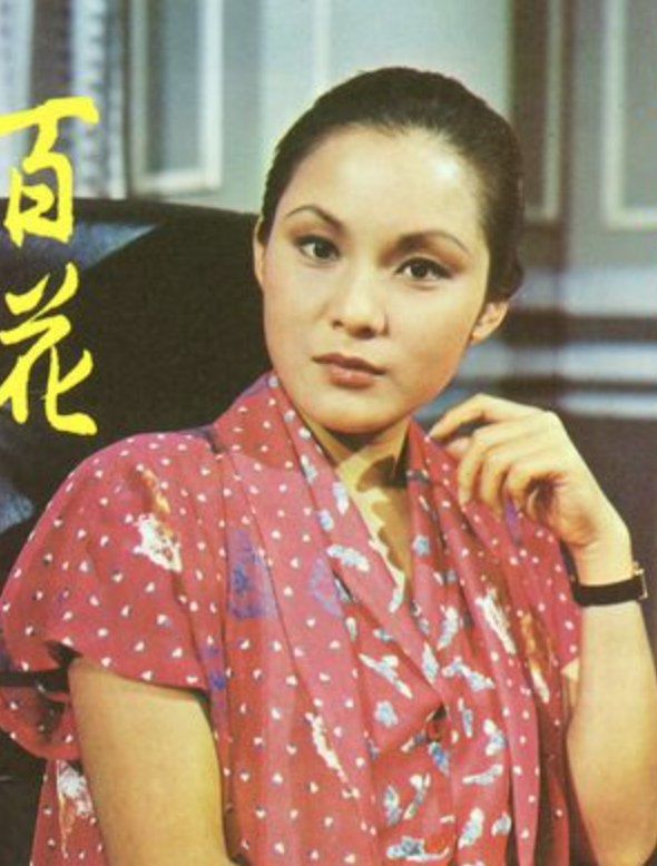 當家花旦之一！資深女星「驚傳過世」死因曝光　緊急送醫「搶救30分鐘無效」