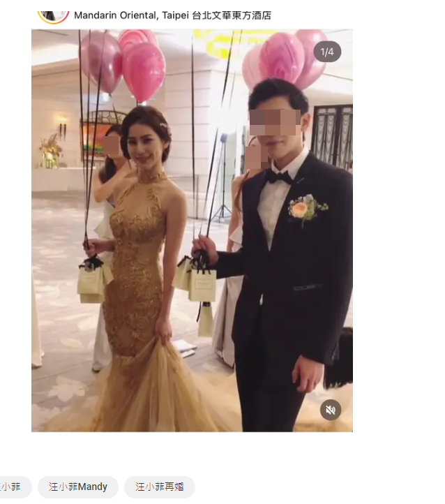 高調宣佈再婚！汪小菲未婚妻「5年前曾結過婚」婚禮照曝光　高帥前夫「竟撞臉大咖男星」網驚：背景不一般...