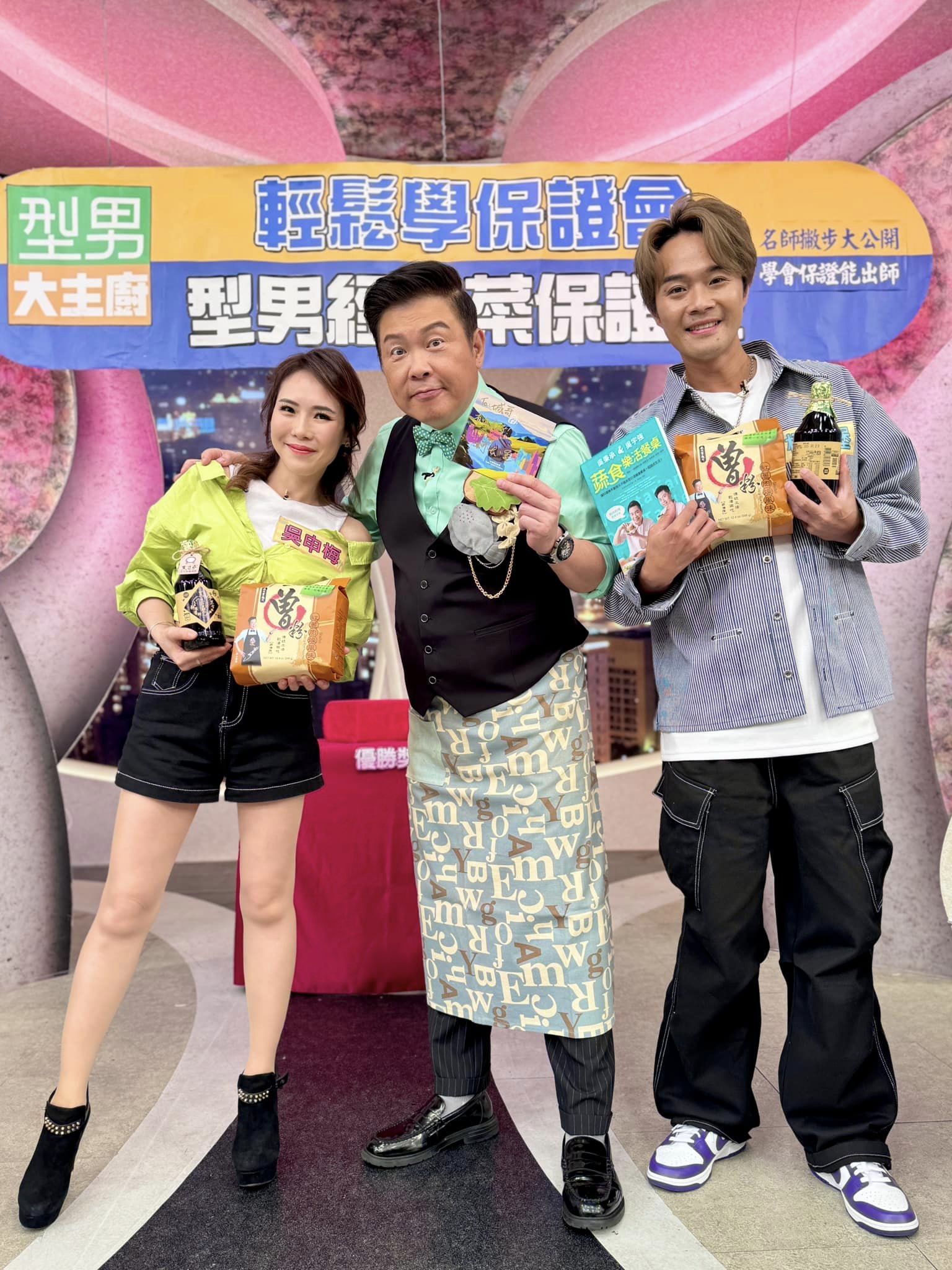 被陳美鳳提攜！金鐘主持曝「爸爸陷昏迷」加護病房搶救　「替大甲媽祖扛轎」奇蹟一幕發生