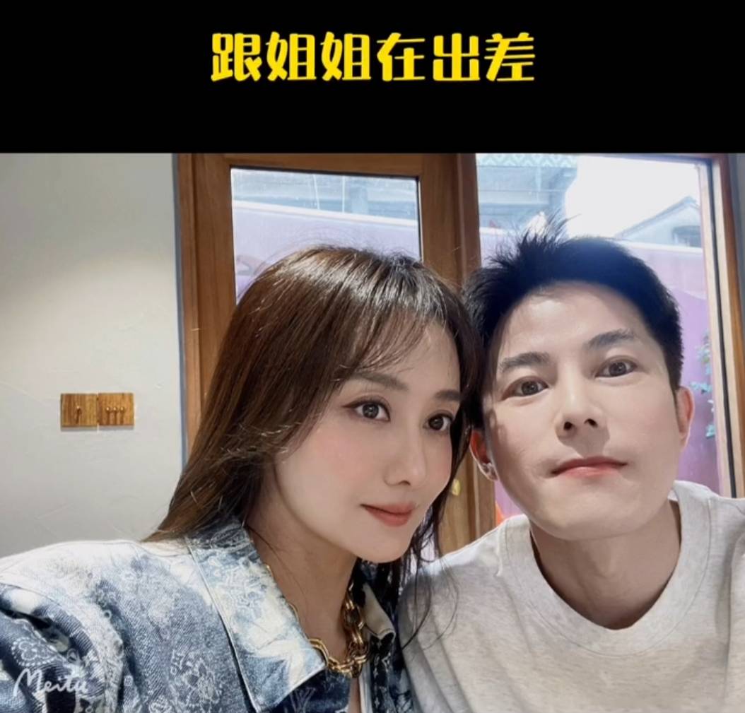 突發文哀悼！瓊瑤女星「39歲弟弟離世」慟喊：姊姊真的好難過　最後畫面曝光「半年內充滿絕望」