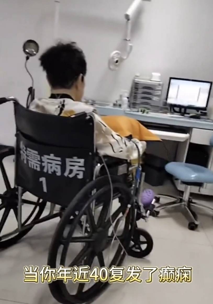 突發文哀悼！瓊瑤女星「39歲弟弟離世」慟喊：姊姊真的好難過　最後畫面曝光「半年內充滿絕望」