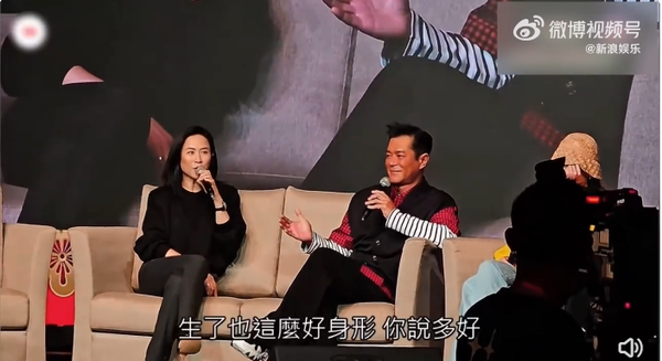 單身23年！古天樂遭爆「早已秘婚生子」藏不住　他公開「跟女方親密同框」：是家人