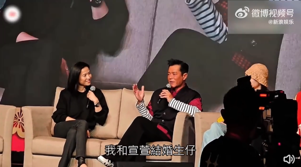 單身23年！古天樂遭爆「早已秘婚生子」藏不住　他公開「跟女方親密同框」：是家人