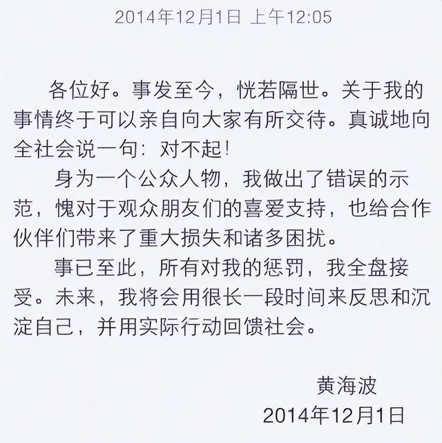 國民老公嫖女人！演員妻愛到卡慘死「任勞怨養夫9年」　如今苦盡甘來「絕美氣場認不出」