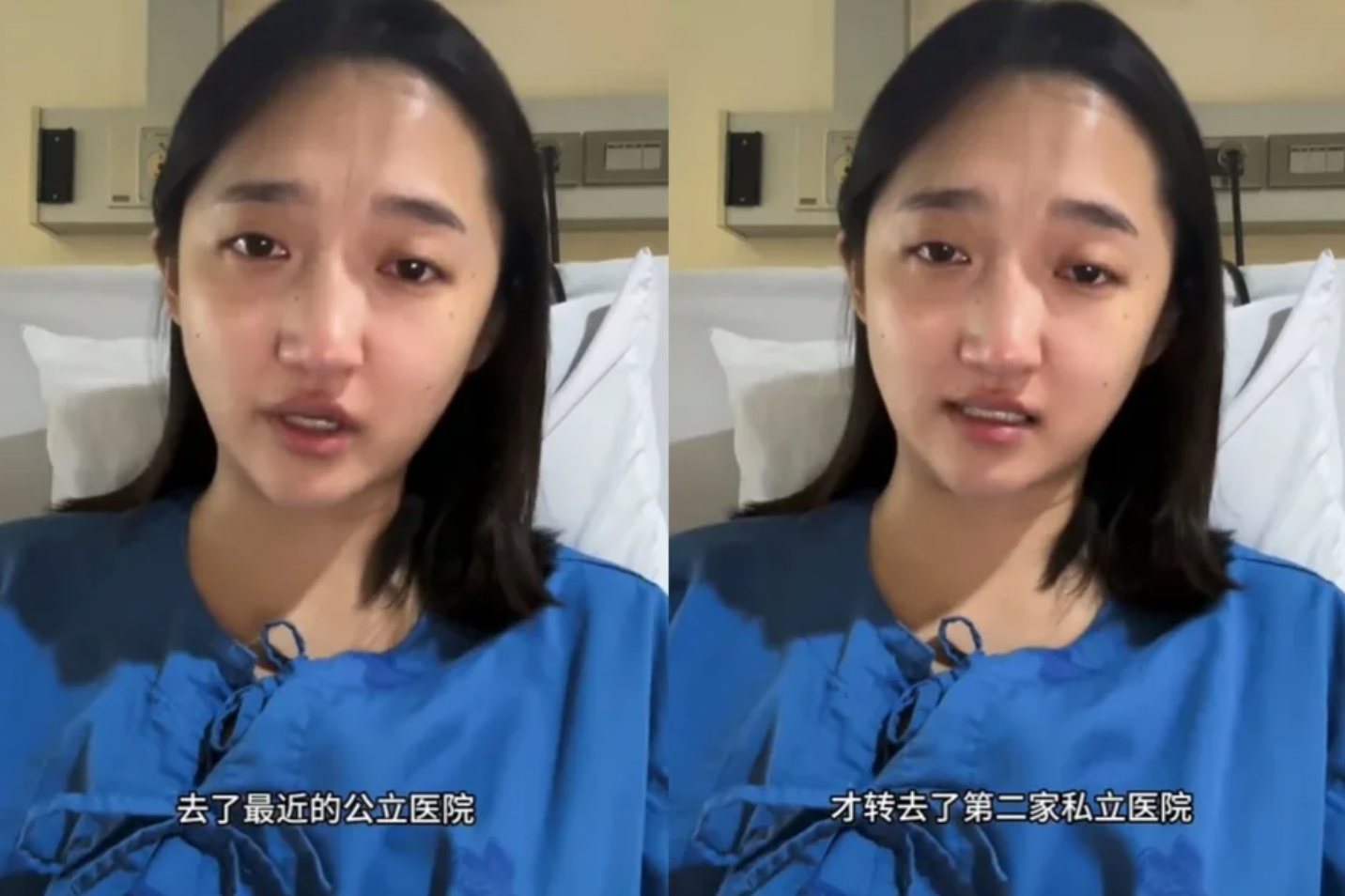 玩滑翔傘！知名大咖「4樓高失控重摔」送醫搶救　嚴重變形「最新傷勢曝光」