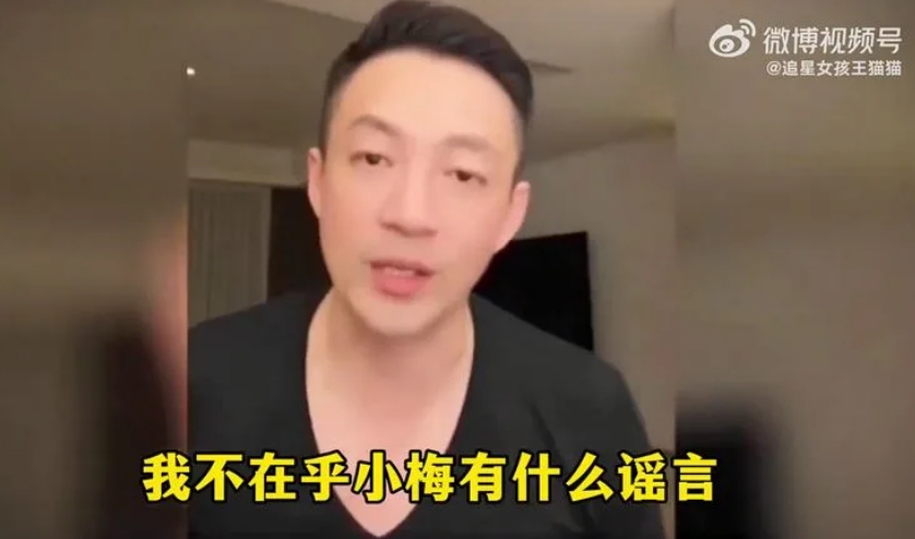 才高調求婚！汪小菲未婚妻「遭爆婚內出軌」多次豪宅狂歡　私下「變賣富前夫財產」他鬆口了