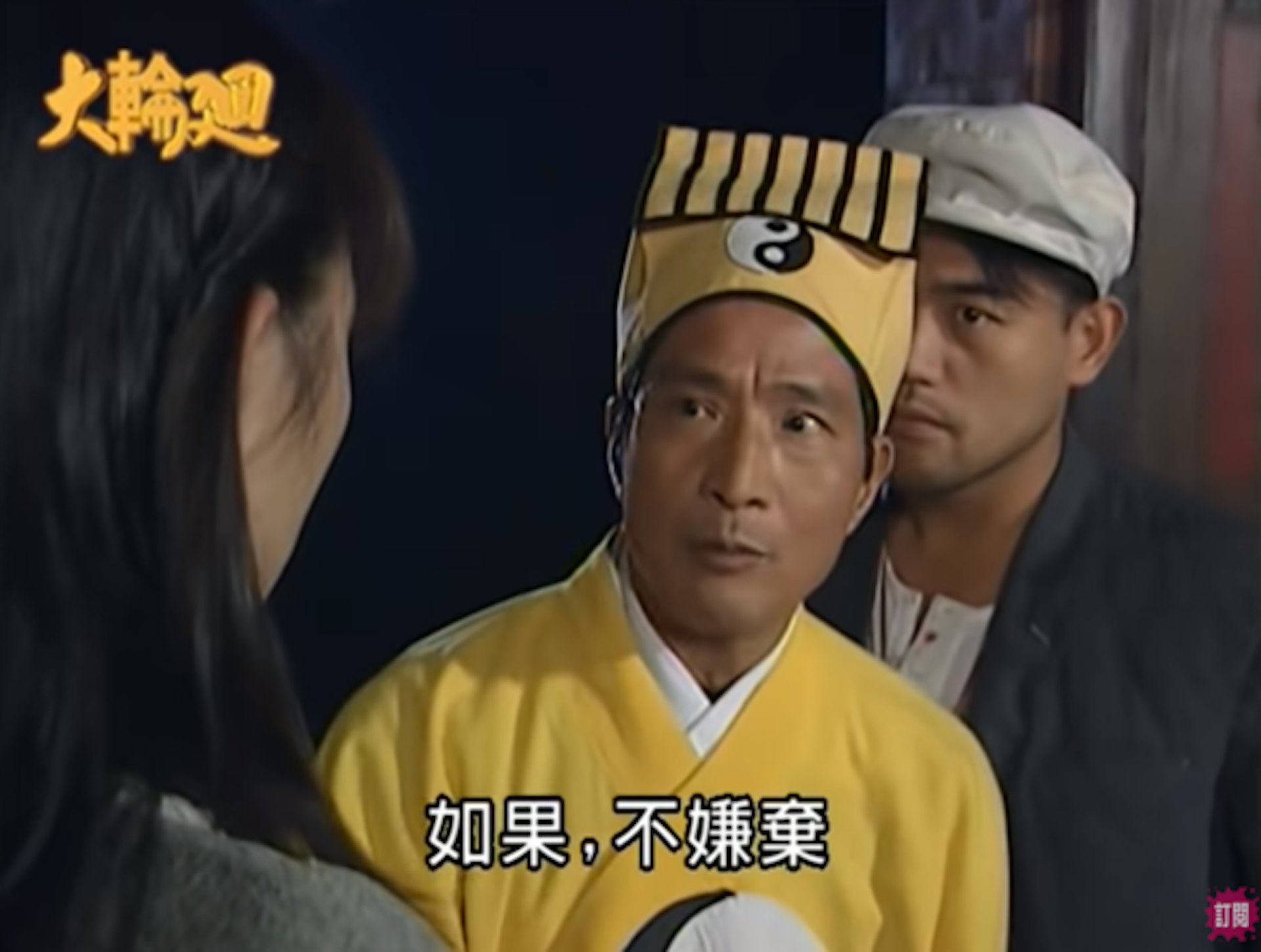 紅遍大街小巷！本土劇男星「猝逝享壽71歲」震驚演藝圈　「搭檔淚曝奪命關鍵」晚年唏噓