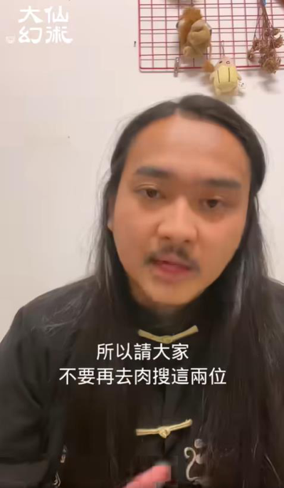受邀表演卻遭辱！演藝大咖「遭扶輪社員拆台」超尷尬　他錯愕「被踩腳下蹂躪」唐從聖說重話了