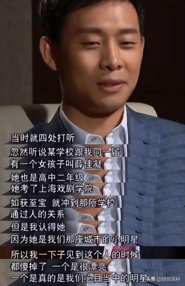 姐弟戀破局！戲劇小生車禍「女星不嫌棄守候」　分手後「她皈依佛門、他已成人夫」