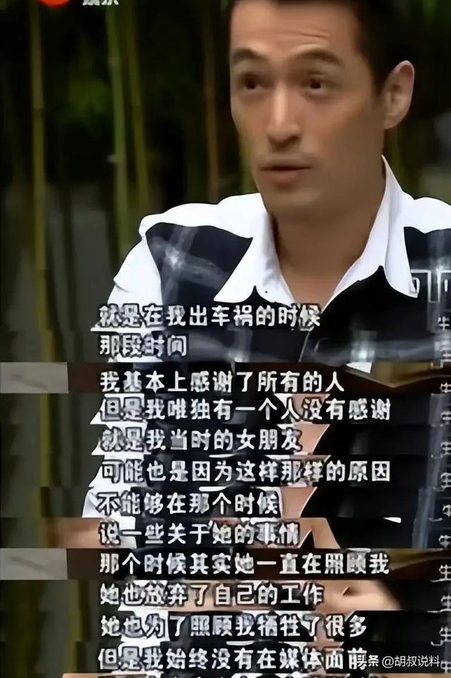 姐弟戀破局！戲劇小生車禍「女星不嫌棄守候」　分手後「她皈依佛門、他已成人夫」
