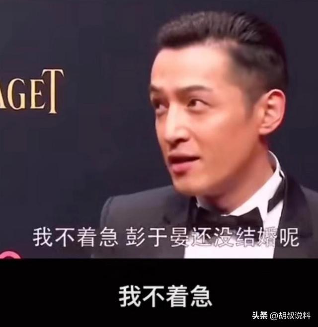 姐弟戀破局！戲劇小生車禍「女星不嫌棄守候」　分手後「她皈依佛門、他已成人夫」