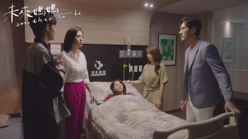 奶奶摔跤進醫院！急動手術要80萬「爸爸提議4子女一人出20萬」　2姑姑卻跳出反對：「為什麼我要出？」