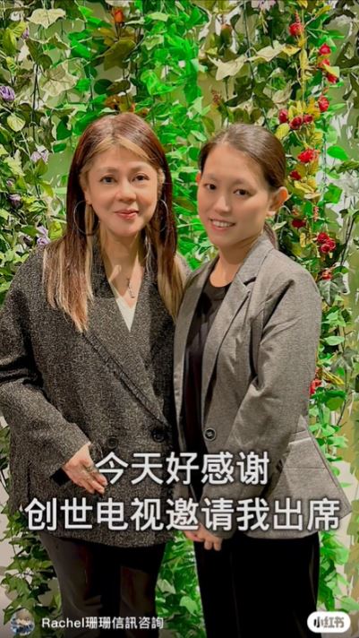 離死亡如此近！昔日花旦「車禍斷6肋骨」一消失18年　「今無預警現身」女神臉從未變