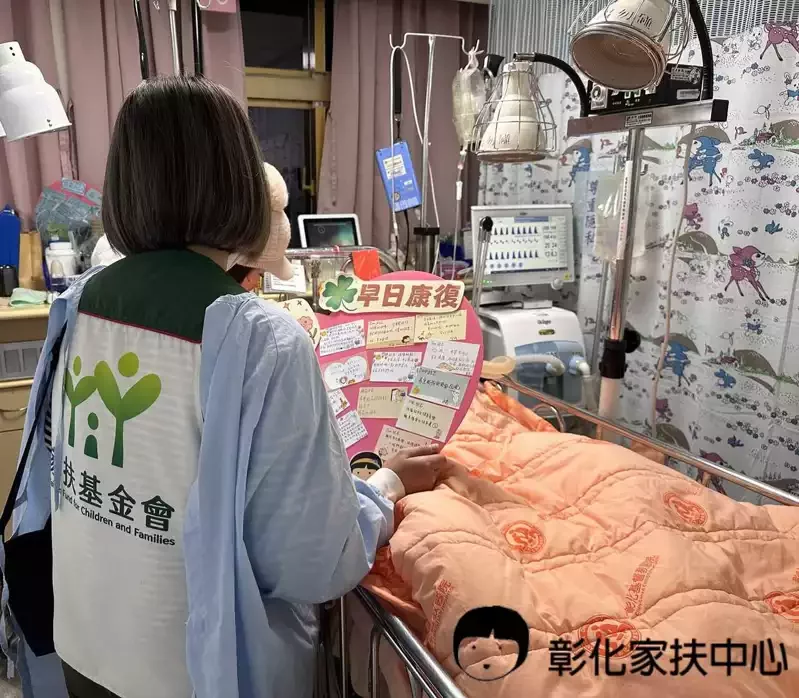 彰化三姊弟／妹妹「腦部功能未恢復」最新病況曝光　聽老師耳邊喊「趕緊恢復健康」姊姊眼角泛淚