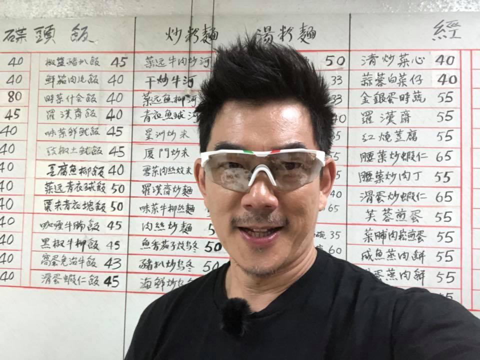 被警告找靈骨塔!59歲任賢齊「拍戲遇炸裂意外」臉部遭殃 急送醫「雙眼失明」驚悚過程曝光